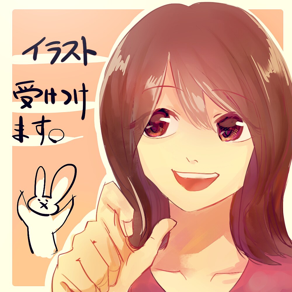 【1000円～】SNSアイコン描きます! イメージ2