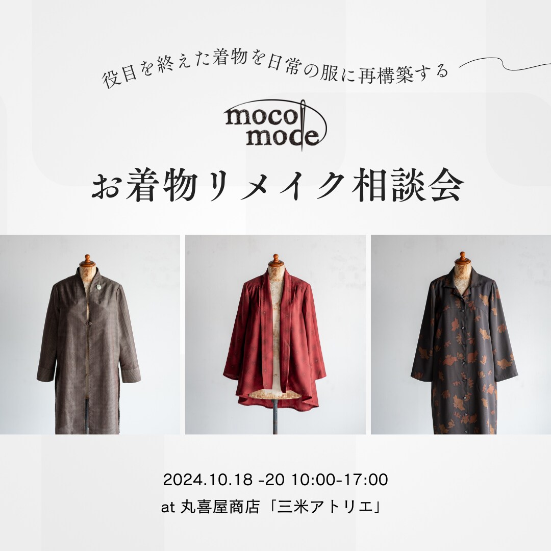 クリックに繋がる！Web画像作ります バナー、商品画像、SNS画像にも！用途は様々◎ イメージ4