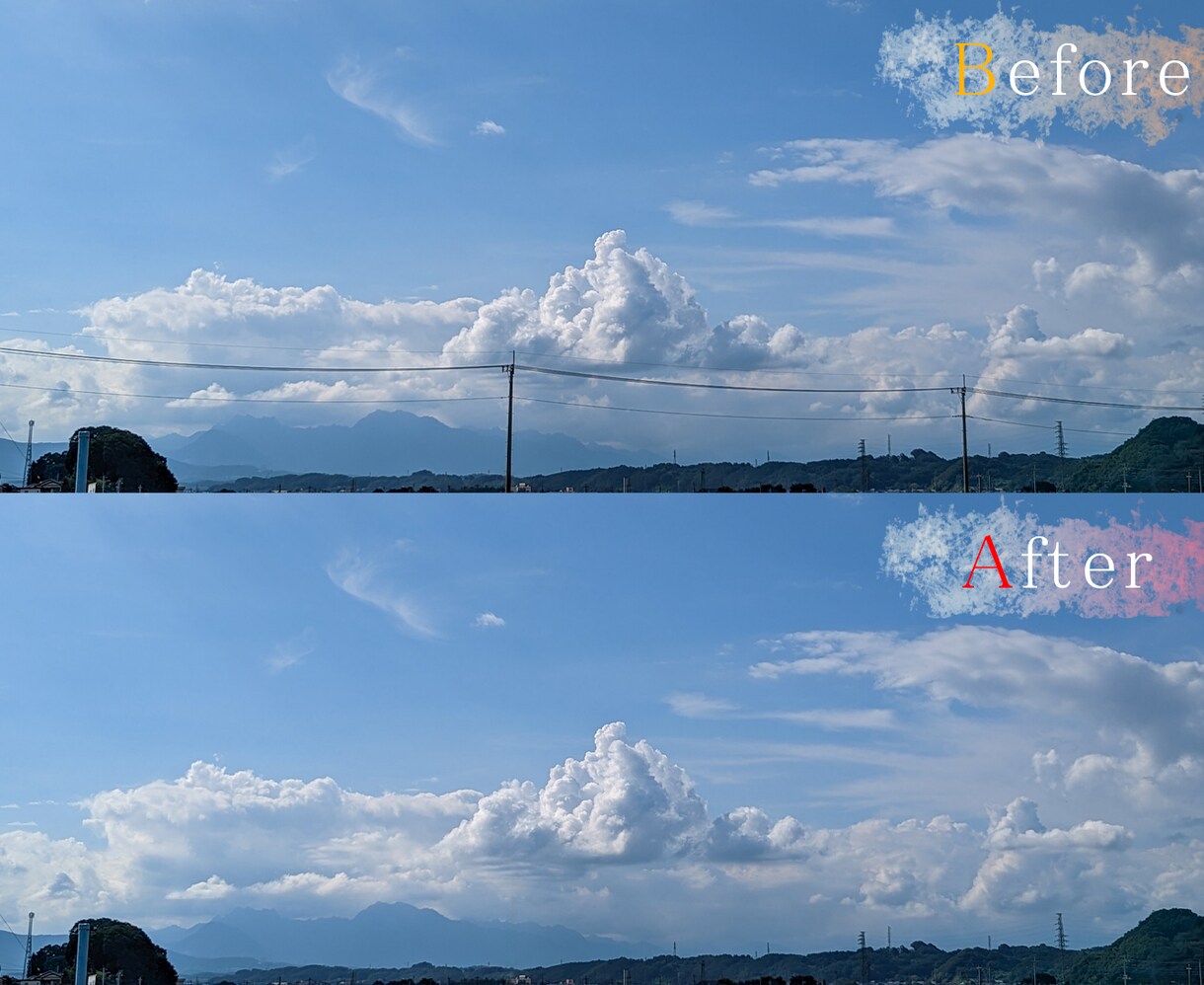 写真に写った消したい対象を修正します 現役デザイナーが一枚づつ丁寧に修正します イメージ9