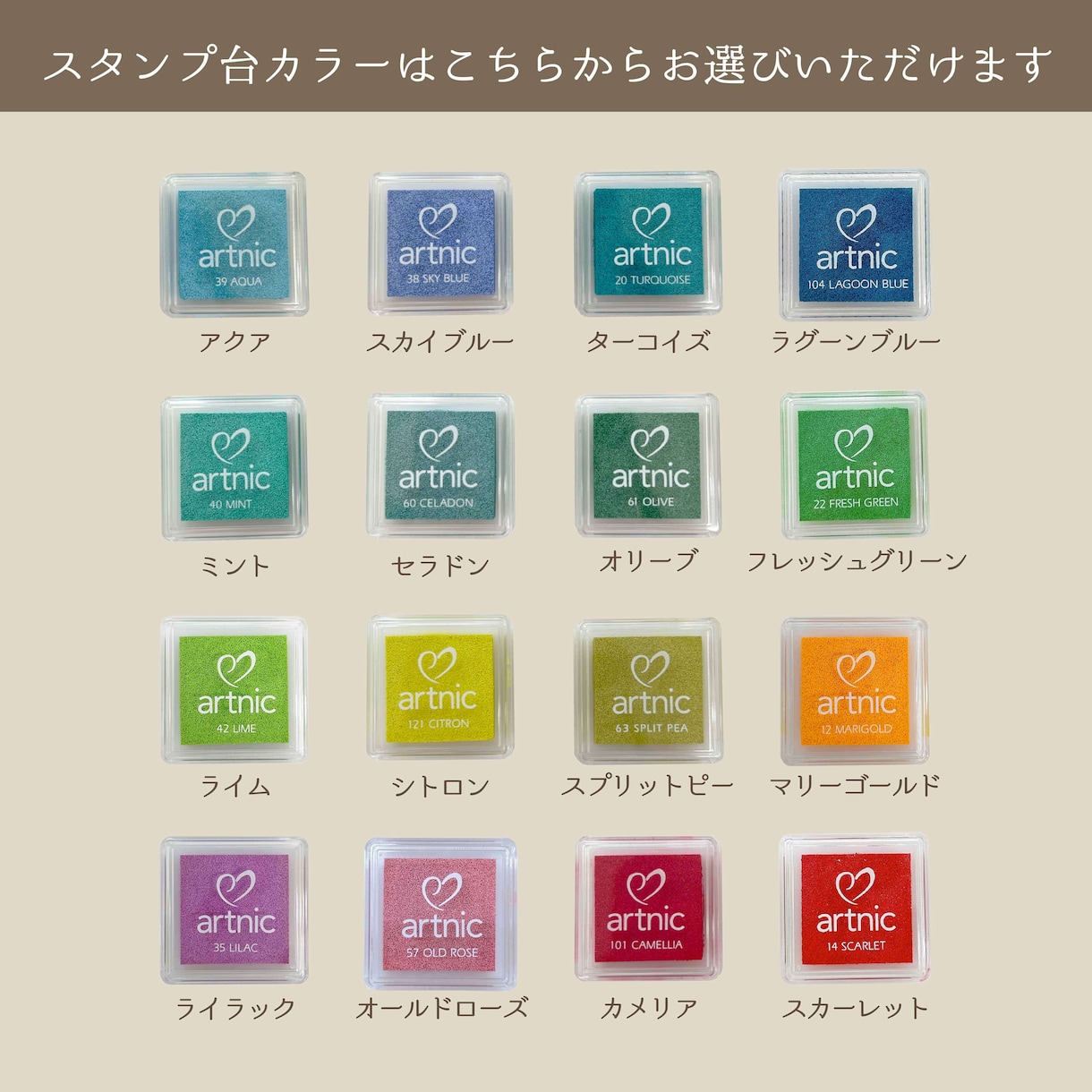 最愛のペットの写真でウェディングツリーを制作します デザイン名【オリジナルペット】A4｜A3で配送可能です イメージ10