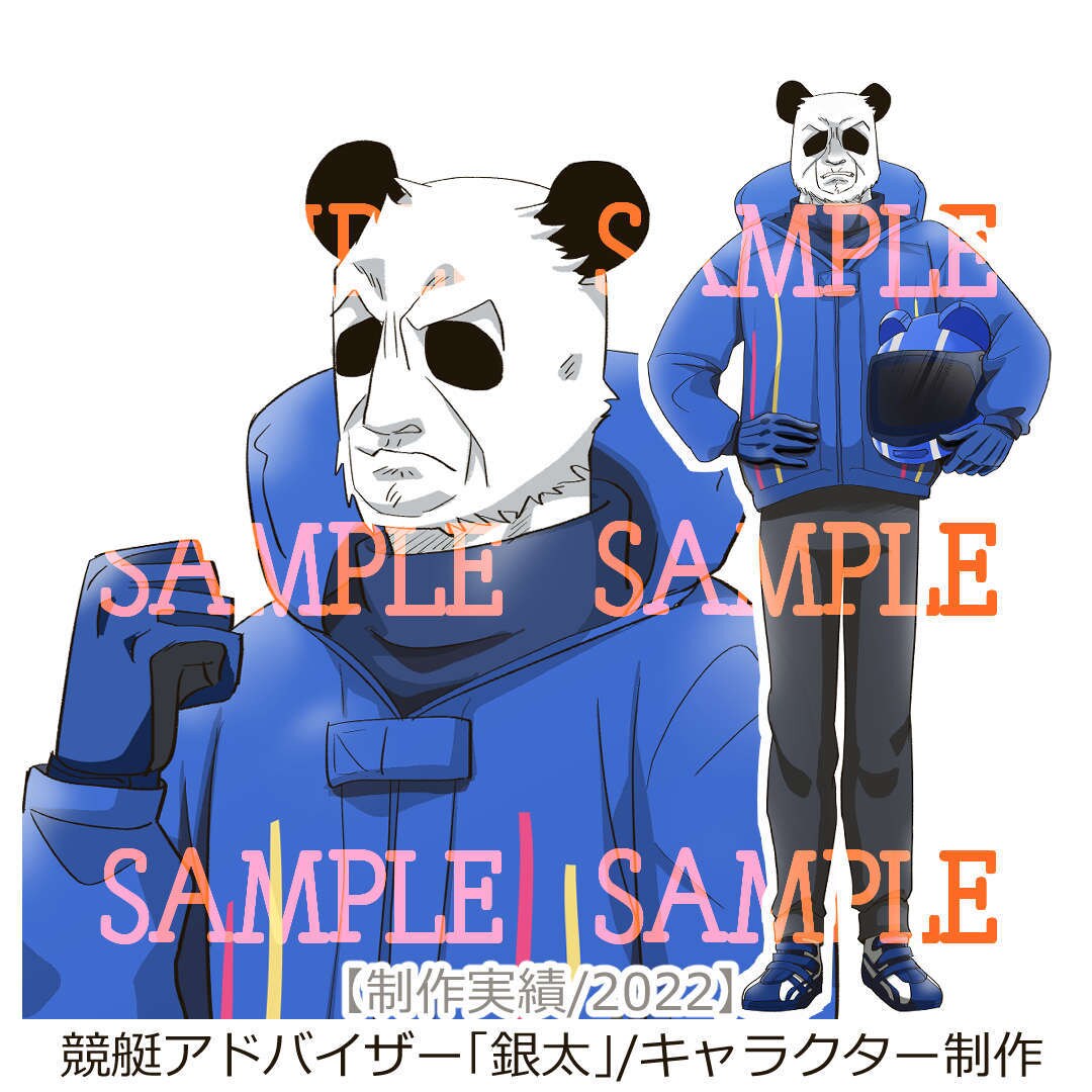オリジナルキャラクターの立ち絵イラスト制作します オリジナルキャラクターの立ち絵イラスト制作します（カラー） イメージ4