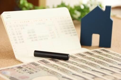 住宅ローンの審査、借換相談等お受けいたします マイホーム購入におけるローン借入の相談お受けいたします！ イメージ1