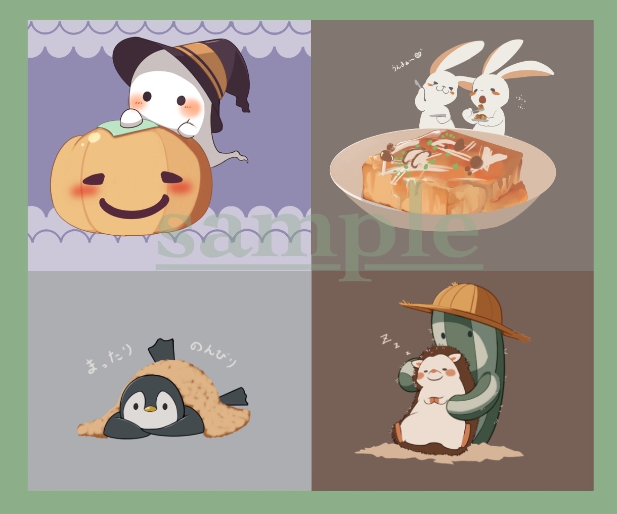 あなたの特徴を取り入れたデフォルメキャラを描きます オリジナルキャラをSNSのアイコンやプレゼント！商用利用〇！ イメージ4