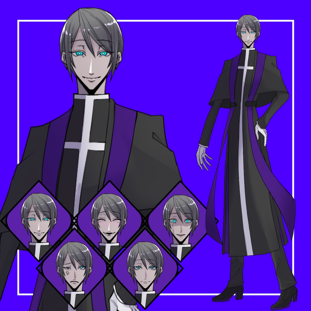 男性立ち絵表情差分5種になります 銀髪×神父服のお兄さんキャラクターの立ち絵 イメージ1