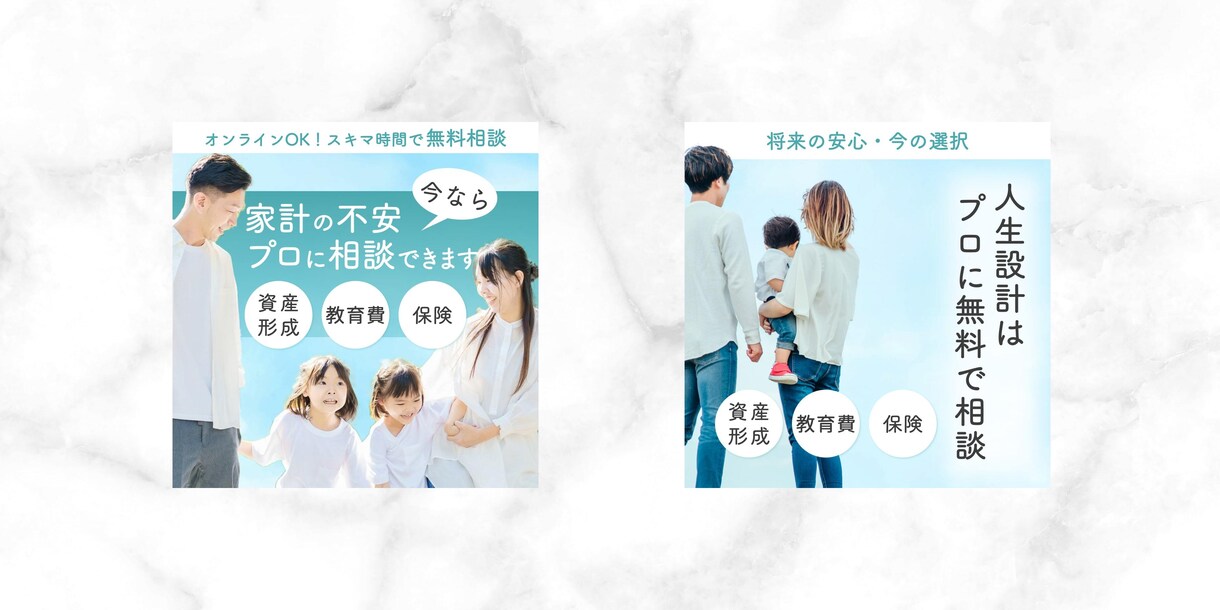 女性の集客UPに繋がる【web画像】お作りします あなたの素敵なサービス・商品の魅力 教えてください イメージ4