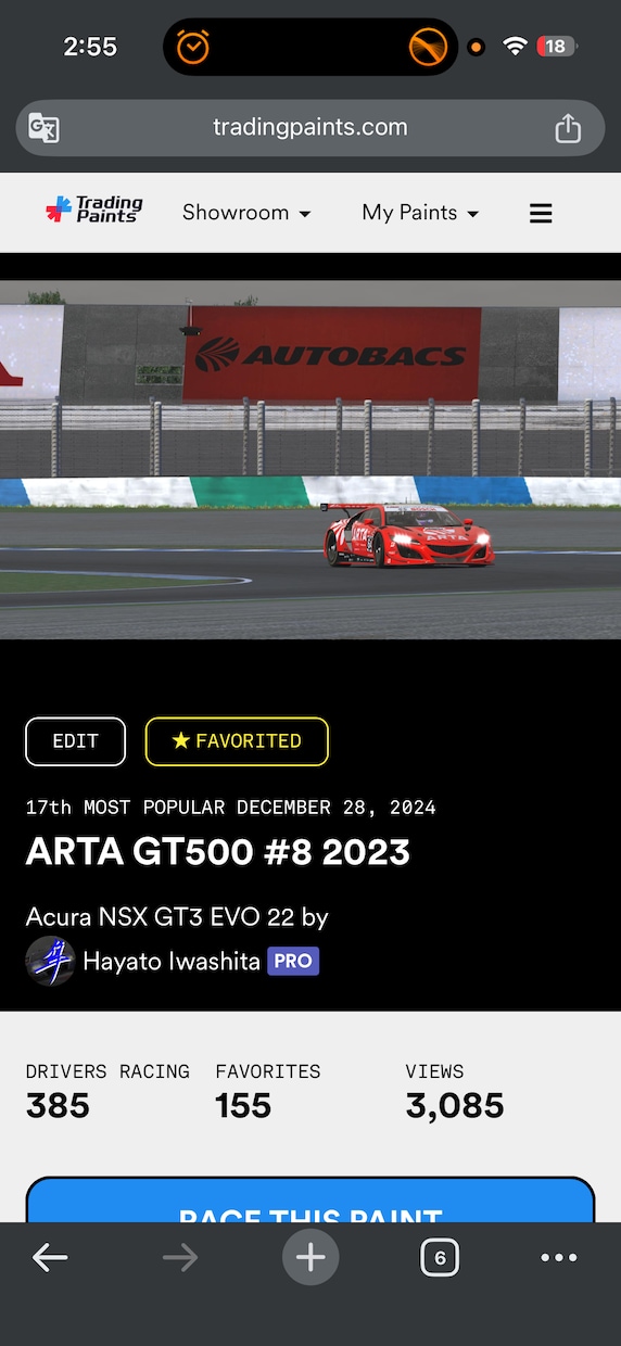 iRacing の車のカラーリングを制作します オリジナルのリバリーでiRacingをLet’s Enjoy イメージ3