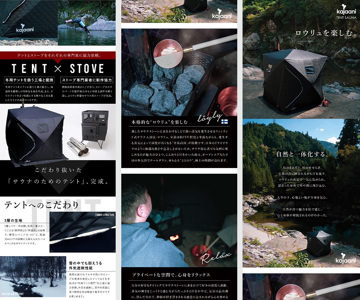 伝わる！楽天・Amazonの商品画像を作成します 売れない原因は、商品ではなく伝え方。ECのプロにお任せ！ イメージ7