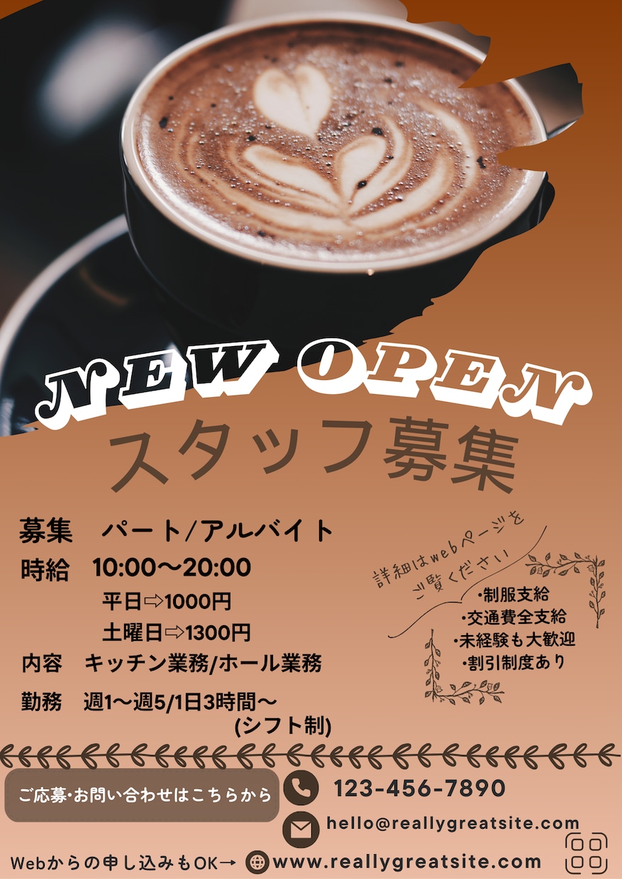 丁寧にヒアリングしてあなたの想いを形にします あなたの想いをチラシに込めて。 イメージ1