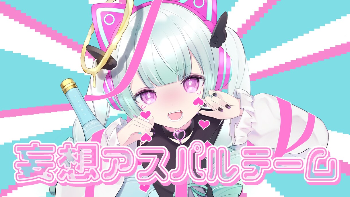 アイコン、イラスト、MVイラストなどをお描きします 目をひくアイコンにしたいかた！ イメージ3