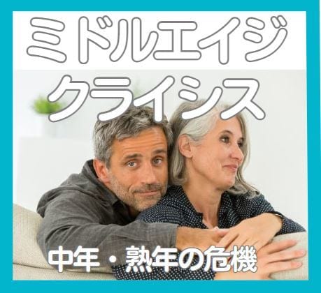40～50代◆人に言えない悩み・心配事 鑑定します アナタにはパワーがある✨必ずそれを引き出します✨ イメージ3