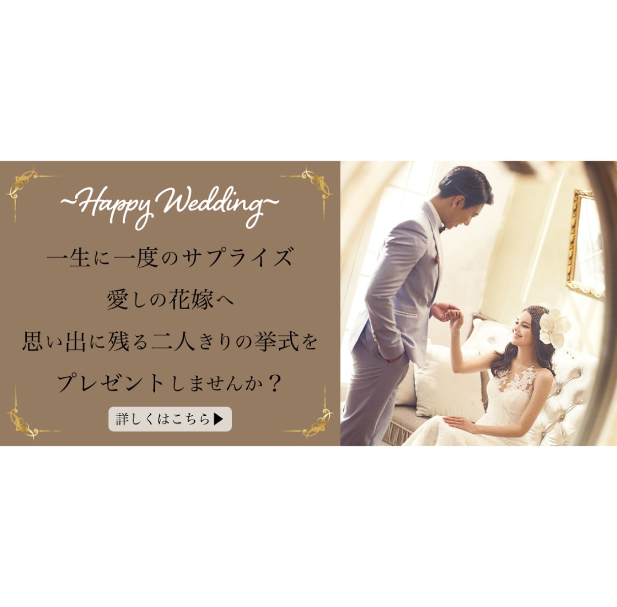 バナー・ヘッダー制作致します 〜あなたの『伝えたい』をカタチに〜 イメージ2