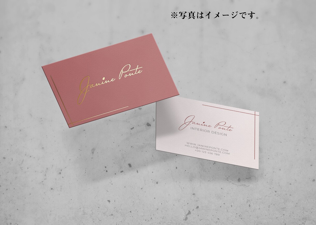 現役グラフィックデザイナーが名刺お作りします あなたのビジネスに役立つ名刺をお作りします イメージ3