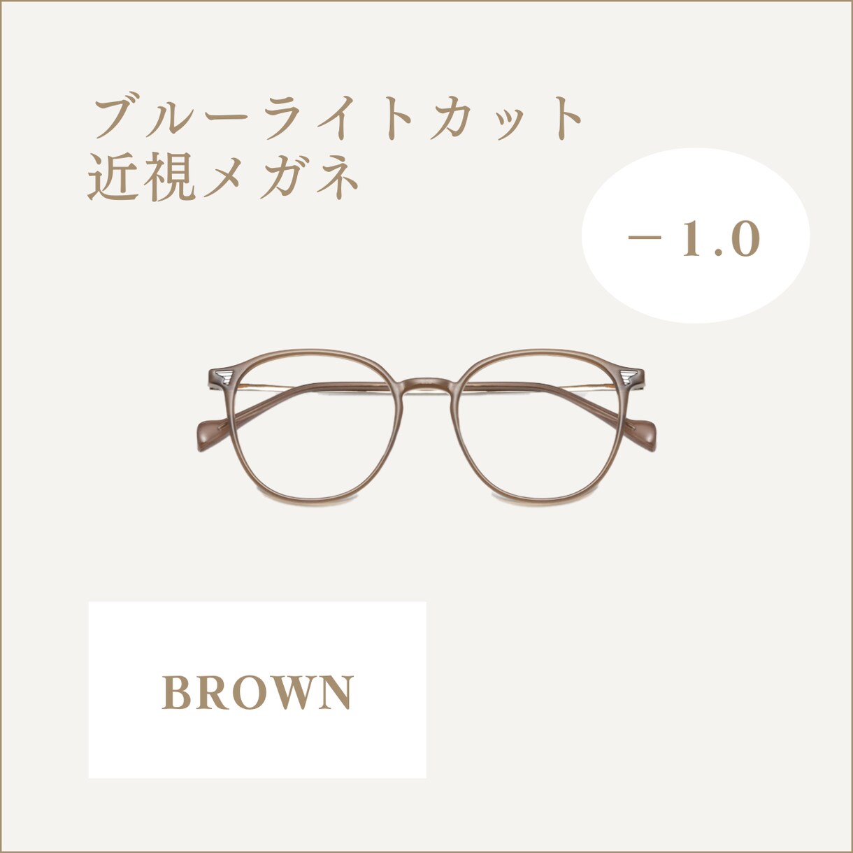 ECサイトの売れる商品画像ご提供します 自身の完成だけでなく売れ筋商品のリサーチによる画像作成 イメージ4