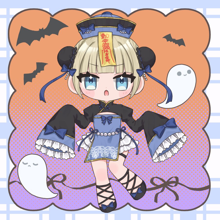 最短当日納品‼️かわいいキョンシーイラストかきます 商用利用⭕️デフォルメのハロウィン量産イラストです イメージ4