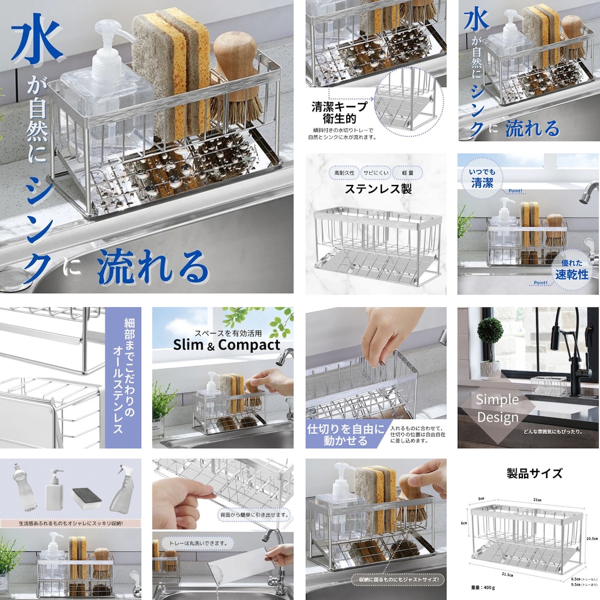 写真を送るだけ！Canvaで商品画像を制作します 必要なのは3つだけ！手軽に商品画像制作！ イメージ9