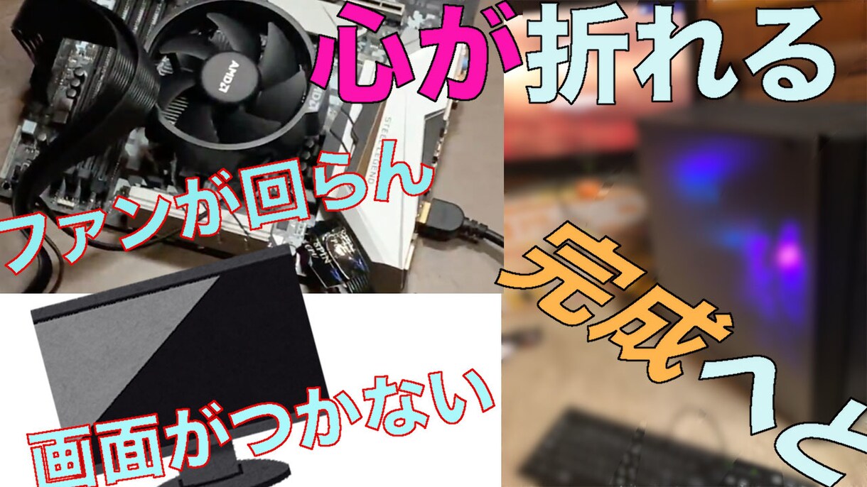 YouTube用のサムネイルを作成します わかりやすく、楽しいサムネイルを作成いたします。 イメージ2