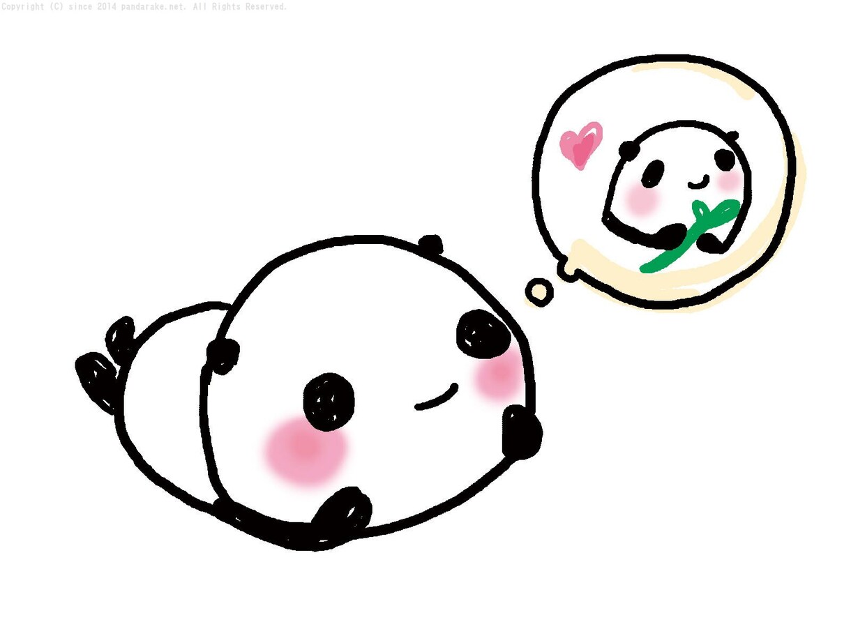 名付け候補の名前が読めるかどうかお答えします 【赤ちゃんの名付けに！脱キラキラネーム】 イメージ1