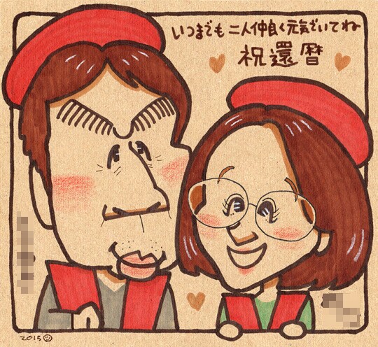 ほんわか、かわいい似顔絵作成します SNSアイコン、名刺など様々なシーンで活用いただけます！ イメージ4