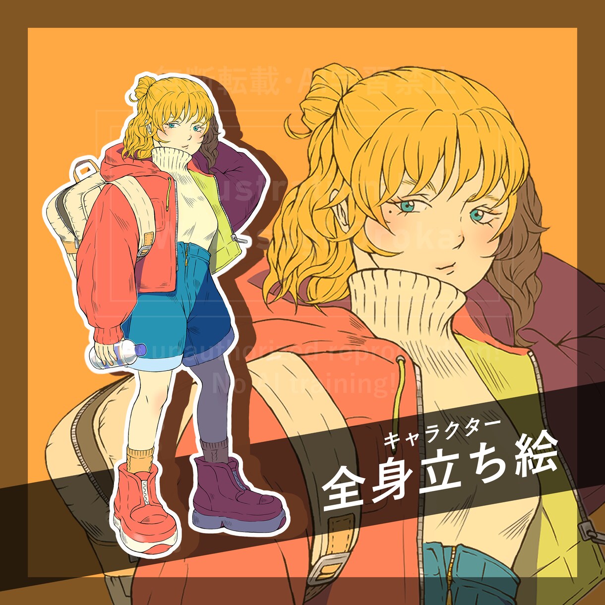 キャラクターの立ち絵を描きます TRPG・小説・ゲーム等に適したキャラクター立ち絵です！ イメージ4