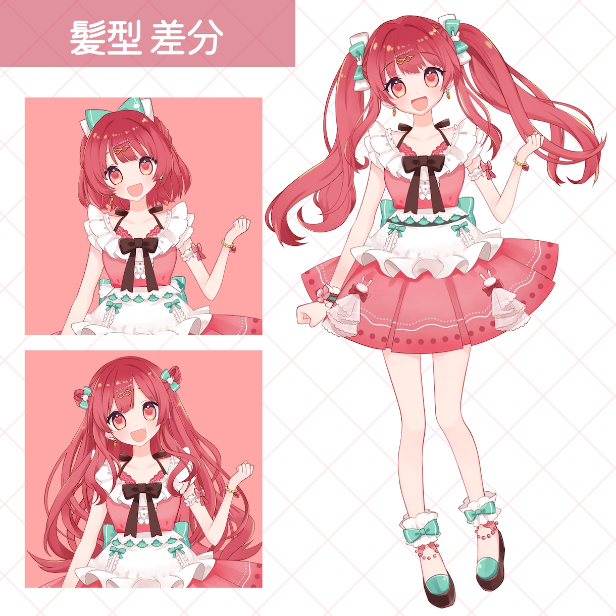 かっこいい&かわいい　キャラデザイン描きます TRPG・SNSアイコン・動画・配信用キャラなどを制作します イメージ3