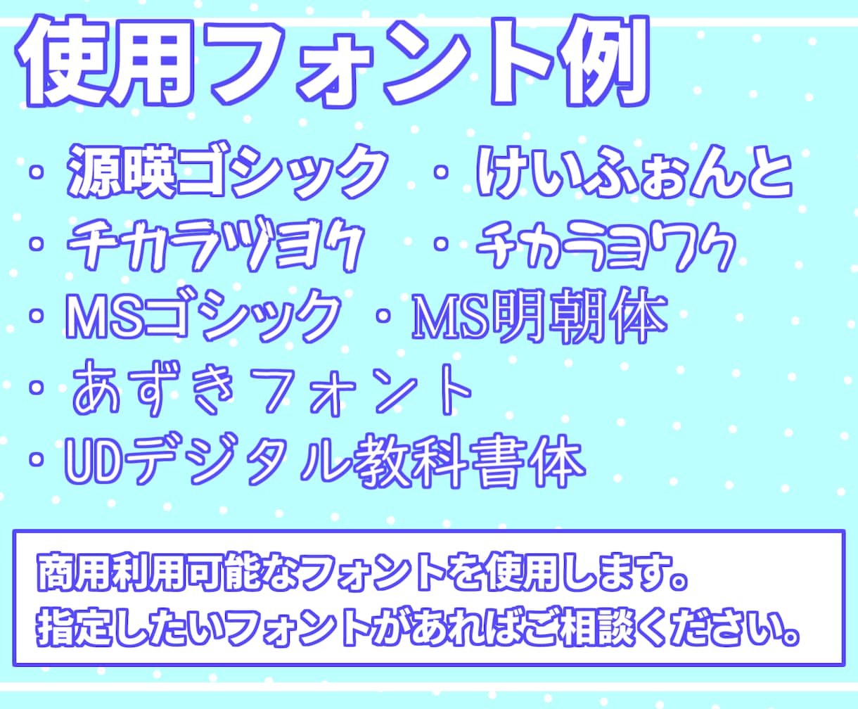 ゲーム実況・VTuber配信切り抜き動画編集します 現役VTuberが配信者目線で見やすい切り抜き動画を制作！ イメージ3