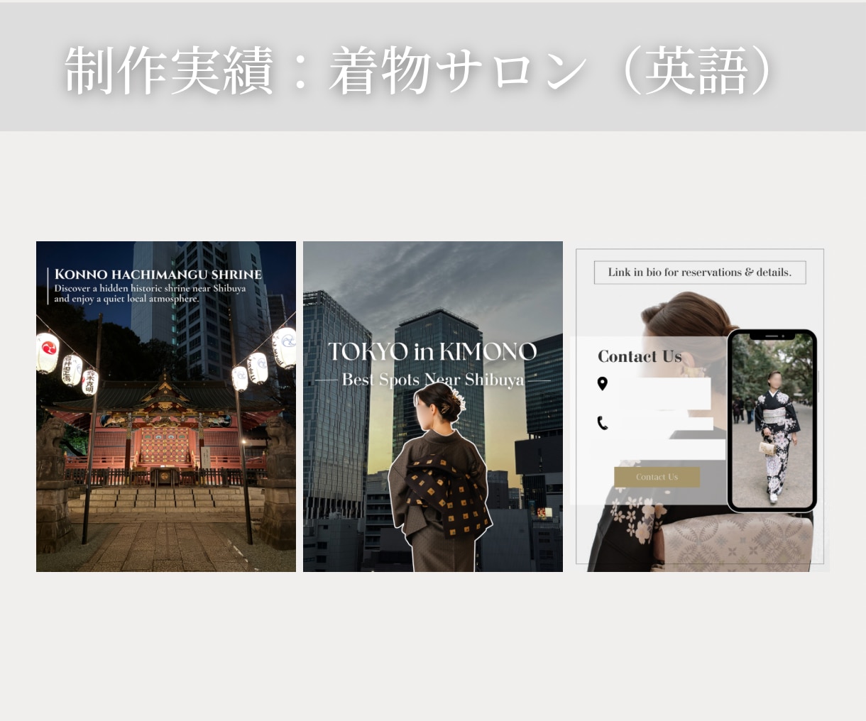 写真を生かしたInstagram投稿画像制作します 写真メイン+印象的な文章で世界観のあるデザインを制作します！ イメージ5