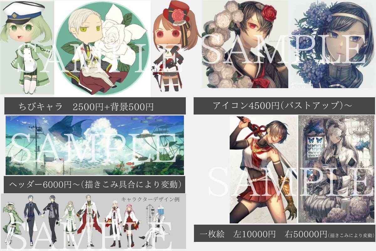 SNSアイコン、ちびキャラ承ります 西洋、大正浪漫、中華ファンタジーが得意です！ イメージ4