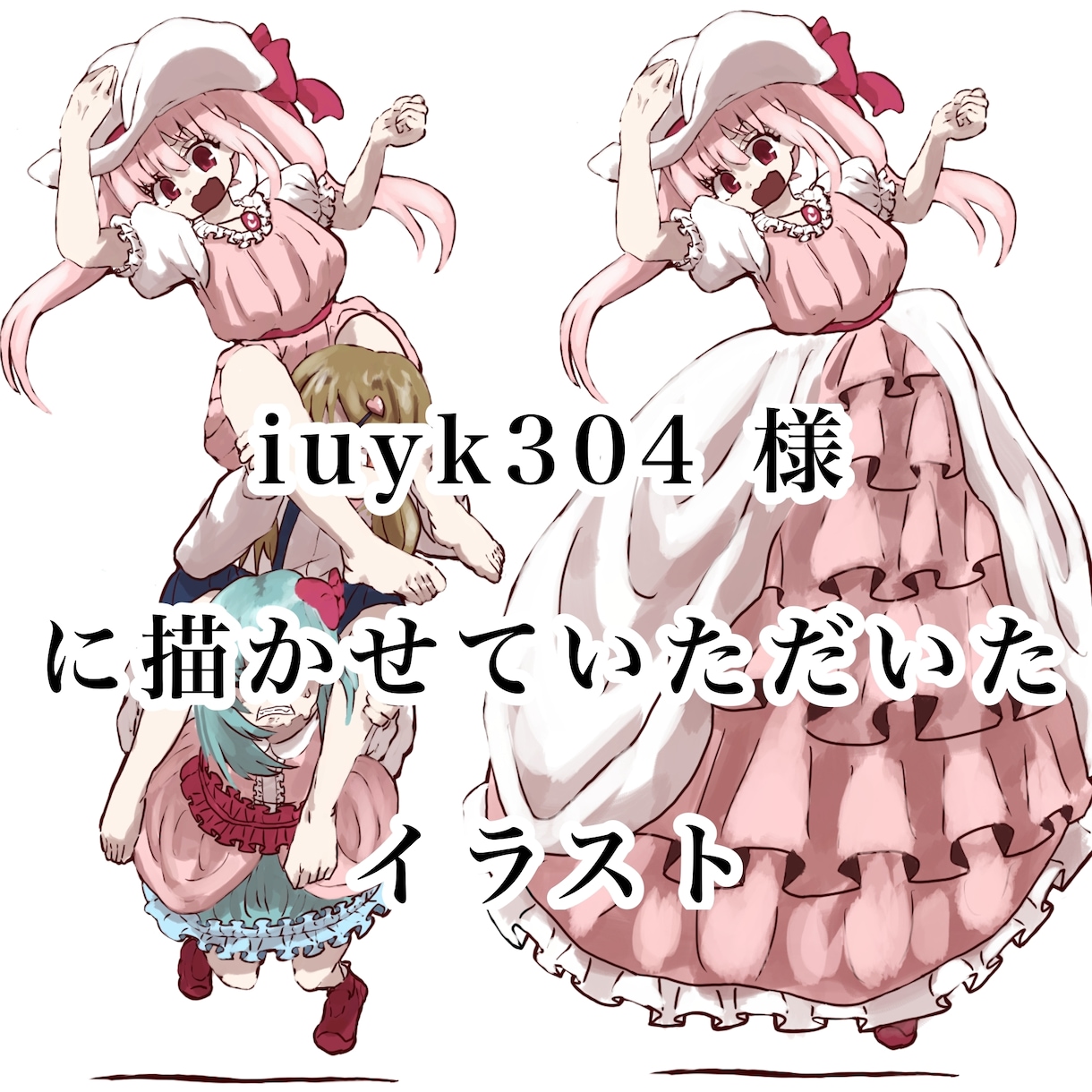 格安!オシャレな厚塗りイラスト描きます カッコイイ系/美人系可愛い系描き分け!アシスタント業務も可 イメージ4