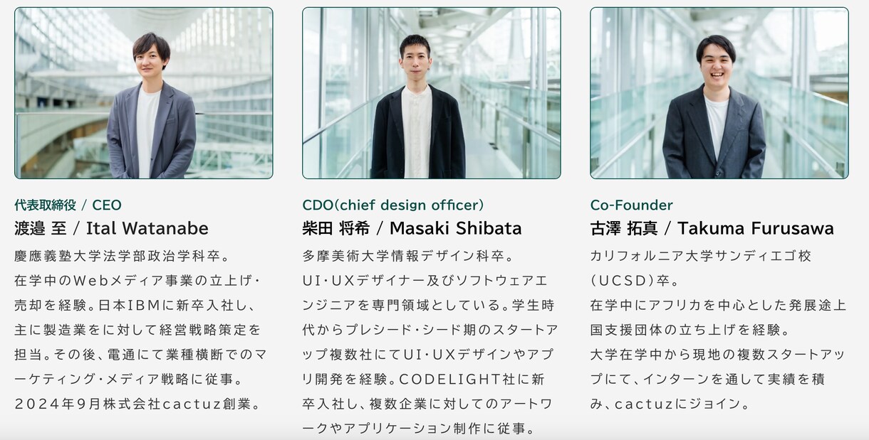 SEOに強いオリジナルHPを最高品質で制作します 【半額セール】集客力とデザインを両立、プロによる安心サポート イメージ5