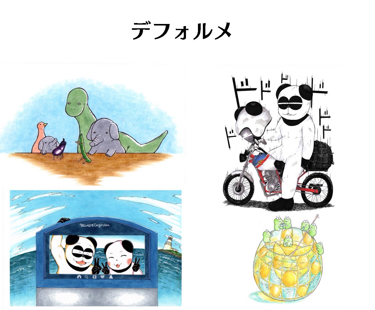 可愛く、カッコよく動物イラストを描きます かわいいからリアルまで心をこめて描きます！ イメージ5