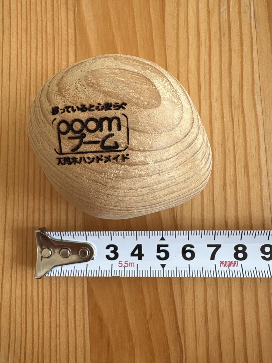 握ってると心安らぐ《天然木ハンドメイド》ます 疲れた手に、木のぬくもりというホッとする休息をつくります！ イメージ10