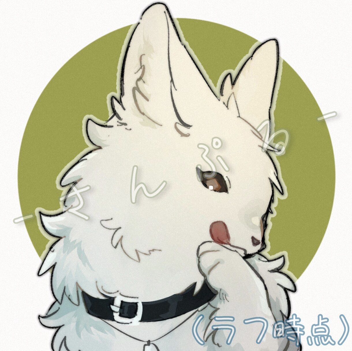 可愛くてもふもふな犬ケモノイラストお描き致します デフォルメのモフモフがお好きな方へ...！ イメージ5