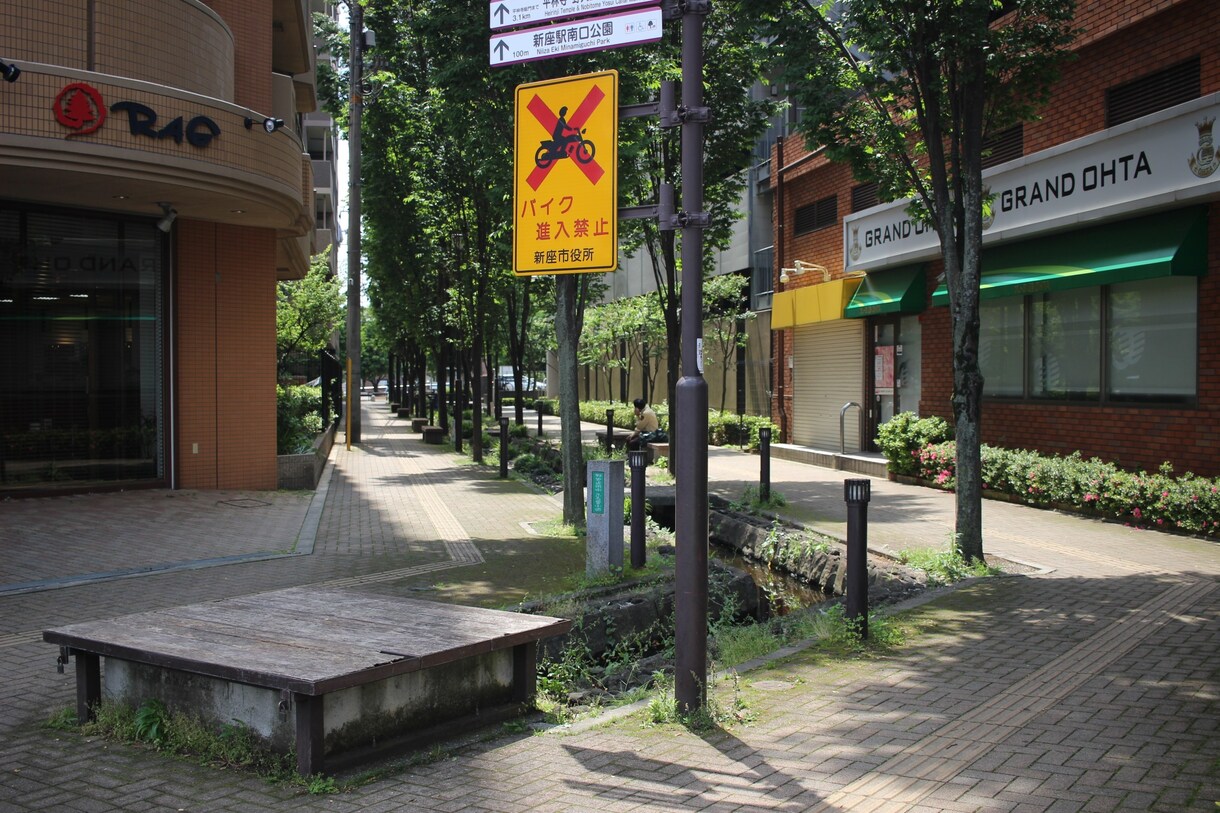 昔住んでた街の写真を撮ってきます 東京都内で、大学時代、お仕事で住んでた街を撮りに行きます。 イメージ4