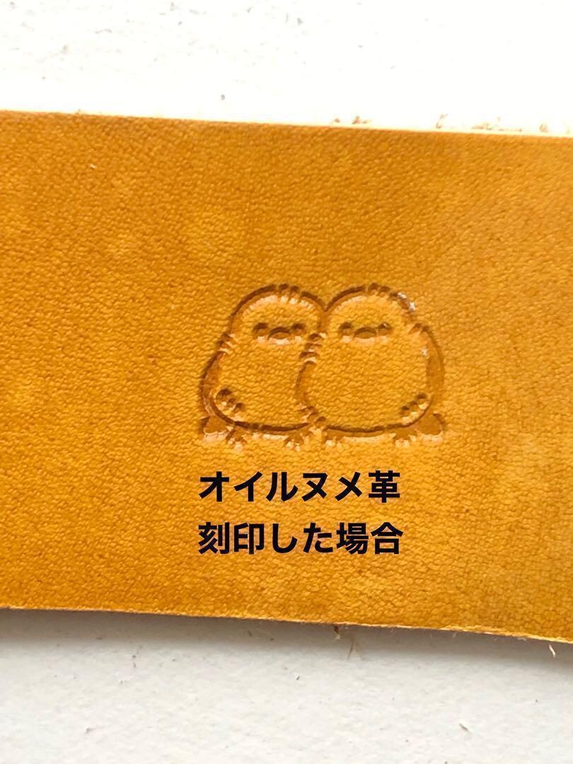 レザークラフト生地販売致します お試し200g❤️約1〜2ミリ❤️ヌメ革❤️ハギレ イメージ3