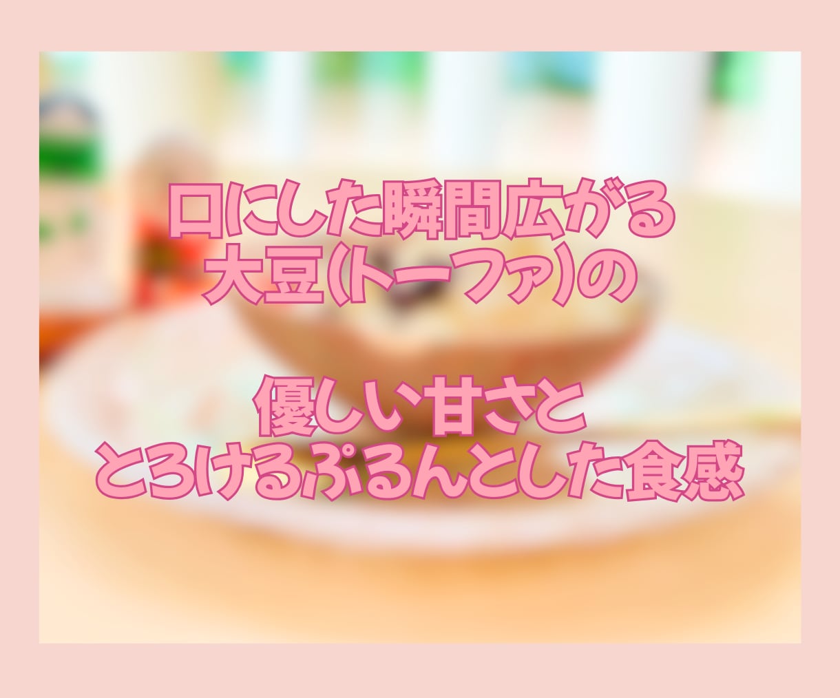 話題の低糖質おやつレシピをカテゴリ最安値で伝えます 専門家直伝！低糖質なのに本確的✨子どもから大人まで喜ぶレシピ イメージ6