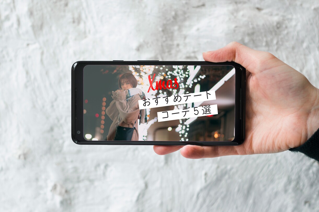 シンプルおしゃれなYouTubeサムネイル作ります Vlog系,ハウツー系,美容系など配信者の方！継続歓迎です！ イメージ3