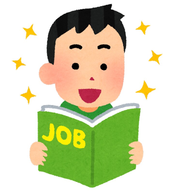 就職・転職　ESや履歴書の添削をします エントリーシートはストーリーが大切です イメージ1