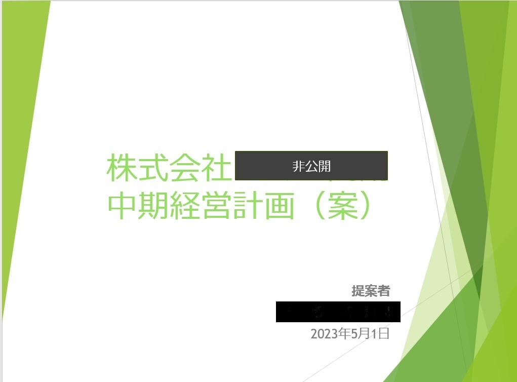 財務、会計のあらゆる相談にのります 専門家並みの知識で高度業務も迅速対応 イメージ1