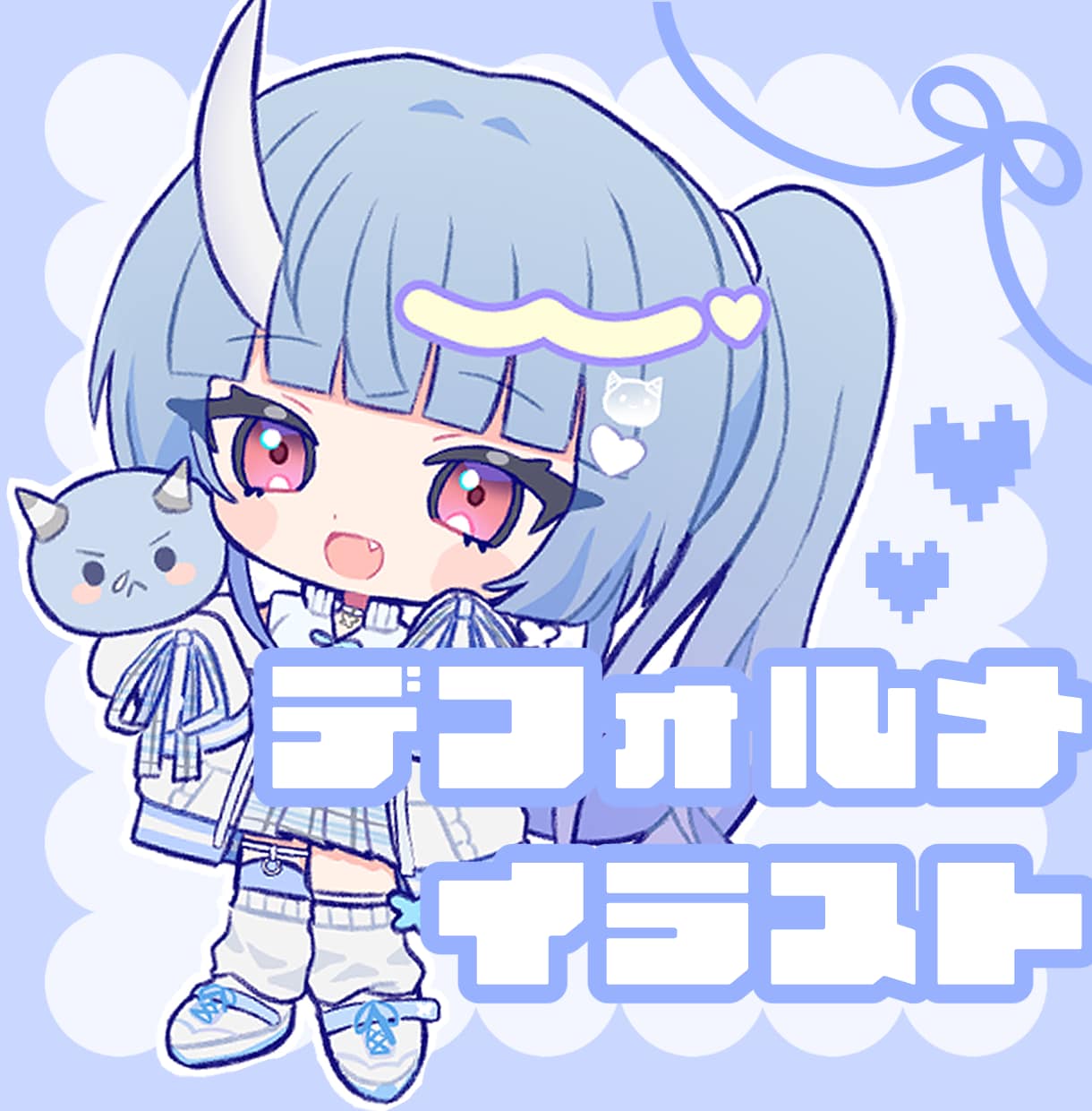 デフォルメイラスト制作します 動画、アイコン、グッズ等に様々な用途に使用できます！ イメージ1