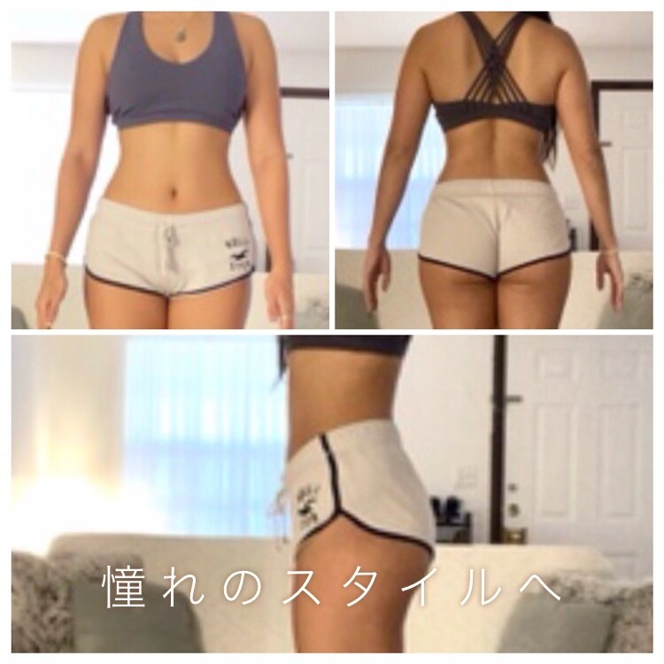 はじめての筋トレメニューあれこれご提案いたします 細マッチョになりたい、痩せたい。何からはじめたらいい？を解決 イメージ4