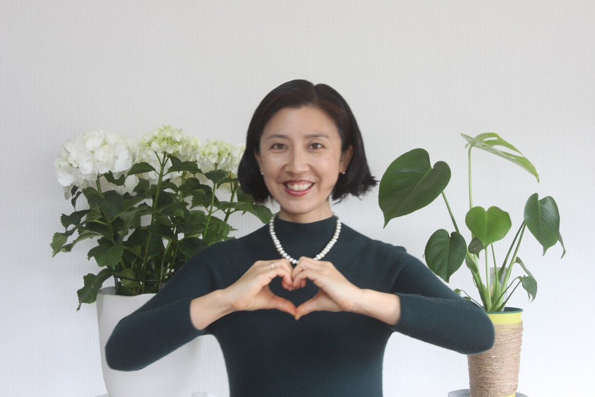 あなたの心のお悩みに丁寧に寄り添い癒します 自分らしく毎日を楽しむのための傾聴カウンセリングいたします☆ イメージ1
