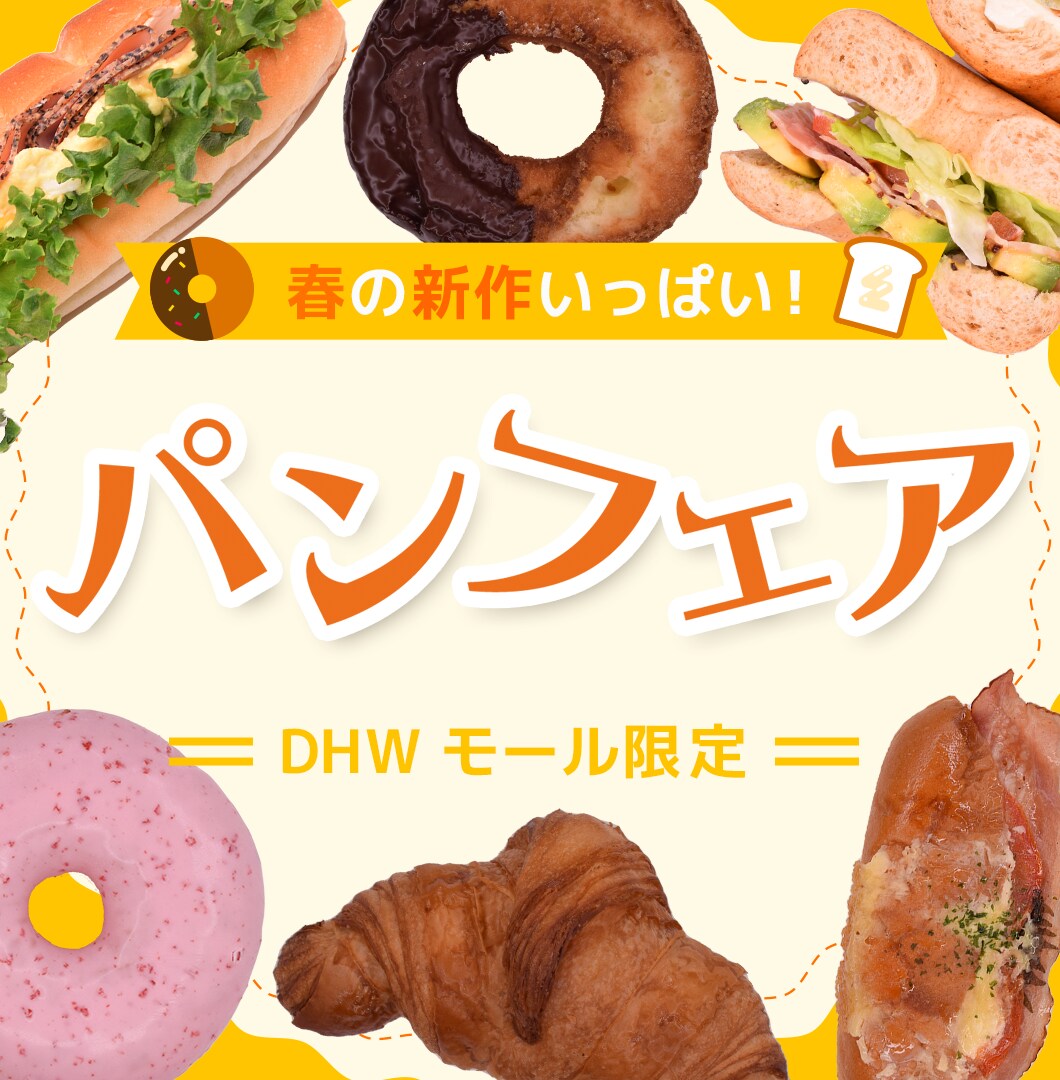 女性向けデザインを丁寧に制作します こんな感じ、をカタチにします。 イメージ5