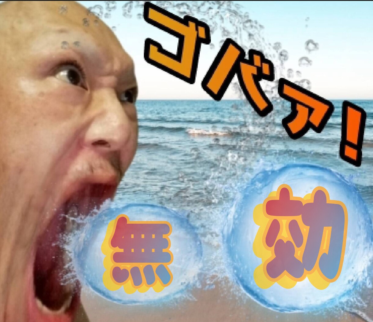 LINEスタンプ作ります どこよりも安く早く仕上げます！ イメージ4