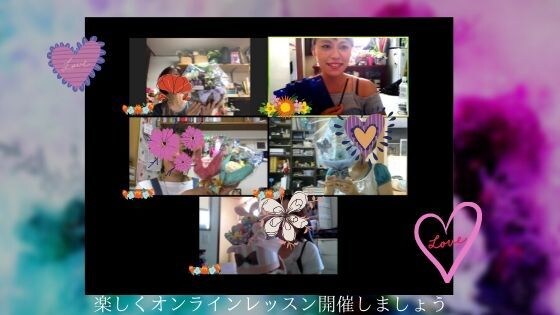 ハンドメイド系向けオンラインレッスン開催できます 伝わりやすいオンラインレッスンの開き方 イメージ2