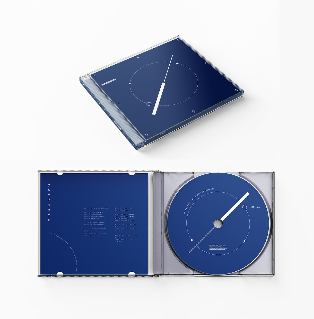 シンプルで心に残る音楽配信ジャケットを制作します CDジャケットも対応可能！曲の世界観を繊細なビジュアルで表現 イメージ3
