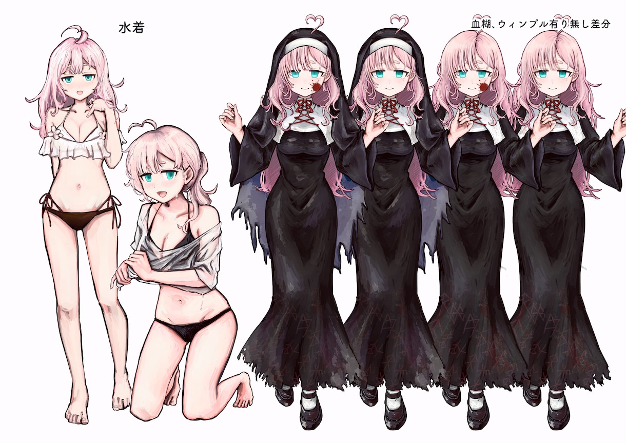 あなたの理想のお姿をお仕立てします Vライバー必見！可愛いカッコイイお姿作成します♡ イメージ3
