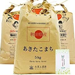 シンプルイズベスト写真の背景の削除を行います 良心的な価格で背景画像を修正・削除いたします。 イメージ5