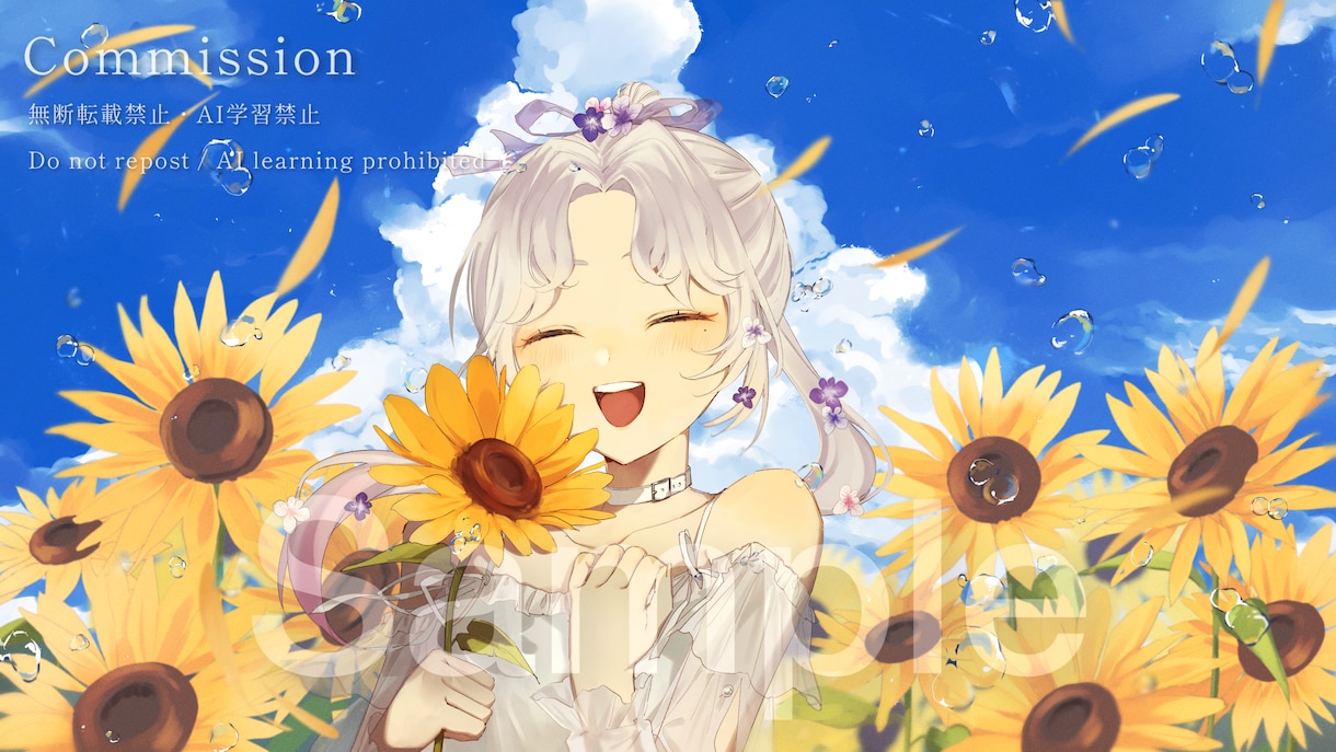 ポイント厚塗り・かっこ可愛イラストを作成いたします 歌ってみた、サムネイルなどにも！ イメージ4