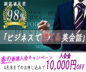 追加料金なし！ご要望に沿ったバナーを制作します 新米デザイナーで勉強中のため、料金お安くしております イメージ5