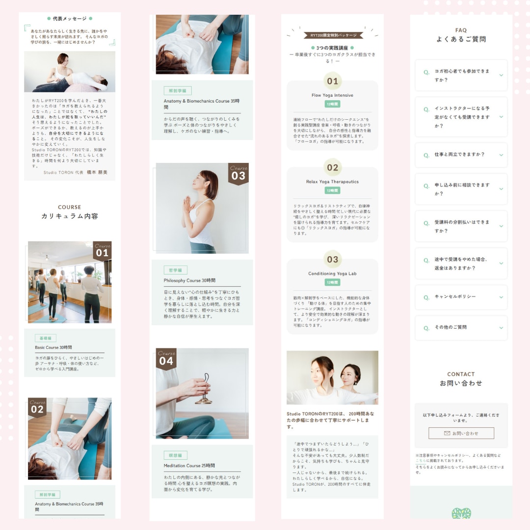 ホームページの更新・修正を迅速に代行します 些細な修正も対応します！まずはご相談ください。 イメージ2